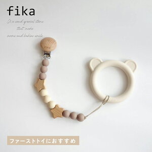 Ԃ ł VR Ԃ z_[ 2Zbg  xr[ |[`t   VRł 킢  Ԃ V  Ԃ j̎q ̎q oYj