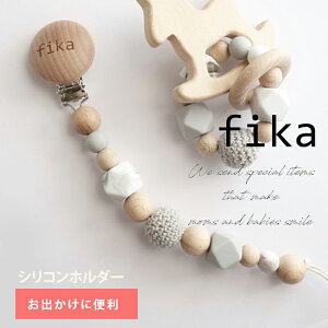 ł z_[ Ԃ VR Xgbv Ԃ 킢 ؐ h~ Ԃ oYj Mtg j̎q ̎q Ԃ  VR xr[ xr[J[ | fika tB[J H