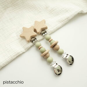  uPbg Nbv xr[J[ VR xr[ v`Mtg 킢  ^IPbg Mtg o Oo xr[  R 悯 h oYj Ԃ VR