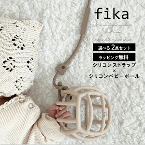 bsOt fika ł xr[ {[ VRXgbv gCXgbv xr[J[ VR{[ 2_Zbg  gCoh Mtg o 킢   Ԃ