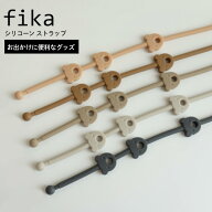 シリコンストラップ トイホルダー トイバンド 可愛い おもちゃストラップ くま ベビーカー シリコンホル…