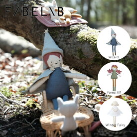 楽天市場 北欧 ぬいぐるみ ぬいぐるみ 人形 おもちゃの通販