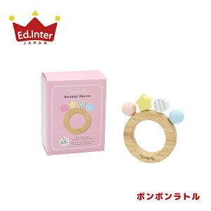 GhC^[ {{g ؂̂ a mߋ  炪 KK { ؐ oYjv[g Mtg Ԃ xr[pi gCV[Y v[g WFj GENI 