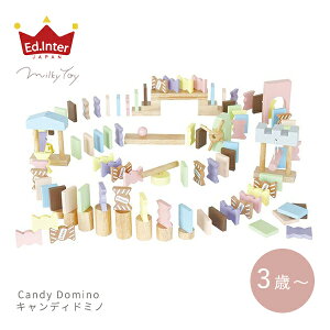 ݂ ؂̂ GhC^[ LfB[h~m 킢  av[g  V 3 mߋ v[g Ԃ h~m v[g xr[ q m WFj GENI N