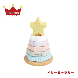 GhC^[ h[~B[c[ mߋ ߋ ؂̂ ~L[gCV[Y av[g pXeJ[ WFj GENI NX}Xv[g