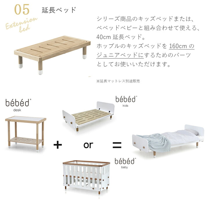 楽天市場】◤ワンダフルデー限定 5%OFFクーポン◢ キッズデスク 木製 