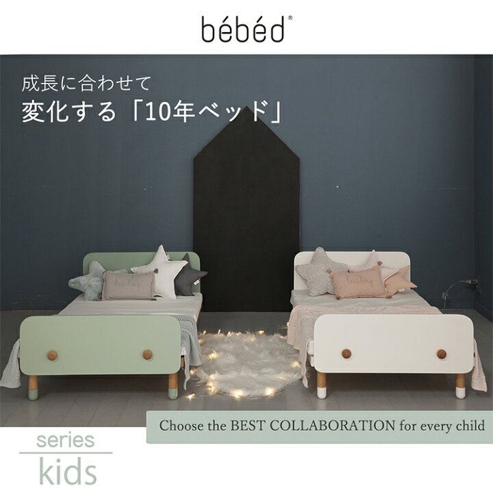 楽天市場】＼最大P10倍＆1000円OFF☆11日1：59迄／公式サイト 訳あり  
