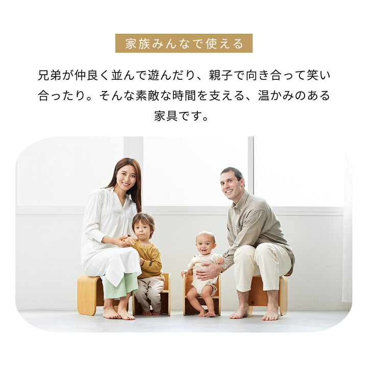 楽天市場】訳あり アウトレット キッズデスク チェア セット 2人用 3点 