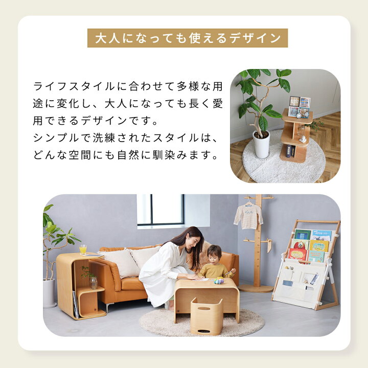 楽天市場】訳あり アウトレット キッズデスク チェア セット 2人用 3点 