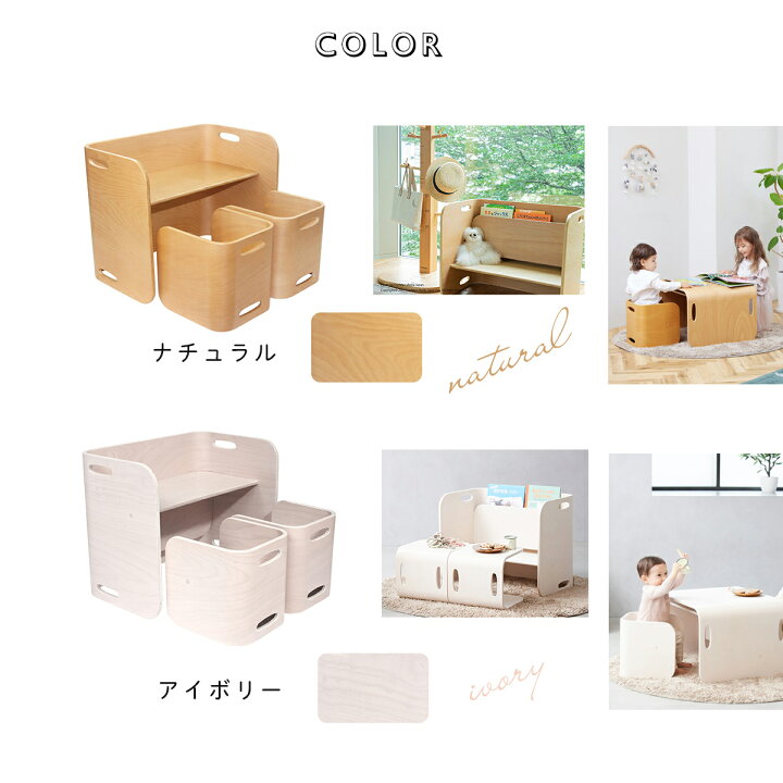 楽天市場】◤お買い物マラソン限定 5%OFFクーポン◢ コロコロチェア 
