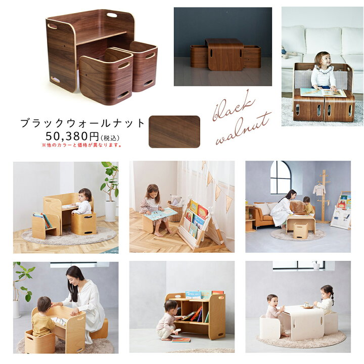 楽天市場】◤お買い物マラソン限定 5%OFFクーポン◢ コロコロチェア 
