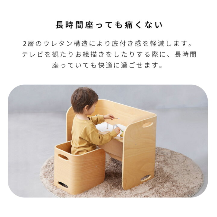 楽天市場】コロコロチェア専用チェアパッド クッション あたたかい 