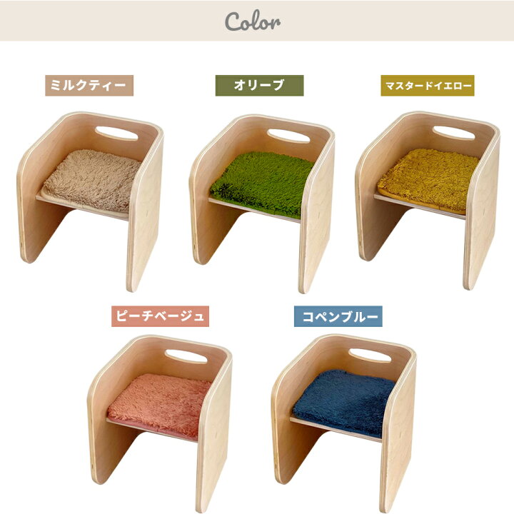 楽天市場】◤お買い物マラソン限定 5%OFFクーポン◢ コロコロチェア 