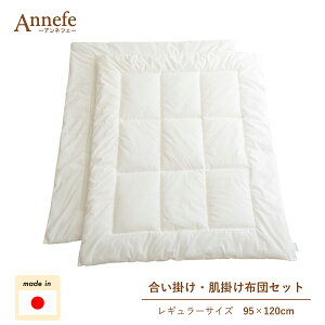 y{z xr[zc | | 2Zbg |ӂƂ Zbg xr[zcZbg M[ TCY k[hzc􂦂  EHbVu xr[xbh oY V oYj