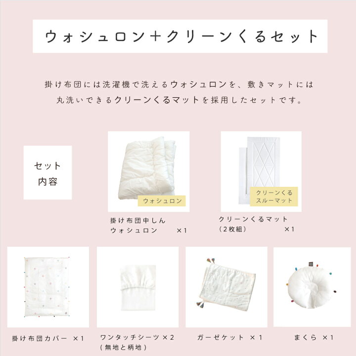 楽天市場】＼最大P10倍＆1000円OFF☆11日1：59迄／【SALE セール  