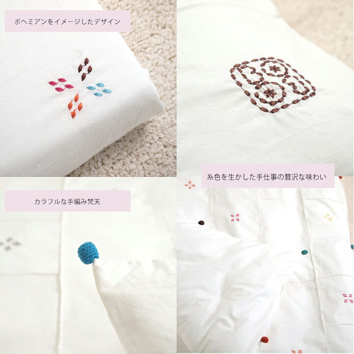 楽天市場】＼最大P10倍＆1000円OFF☆11日1：59迄／【SALE セール  