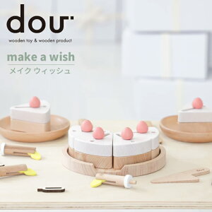 ܂܂ ؐ P[L ܂܂ƃZbg dou? NEW make a wish@hEH CN A EBbV P[L V ܂܂ƃZbg pY m Ԃ ؂̂ oYj  ؐ