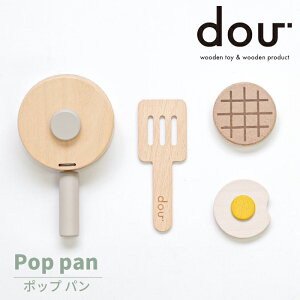܂܂ ؐ ܂܂ Zbg y dou? Pop pan@hEH |bvp z H ܂܂ƃZbg mߋ m Ԃ k ؂̂ oYj  V ؐߋ JX^lbg