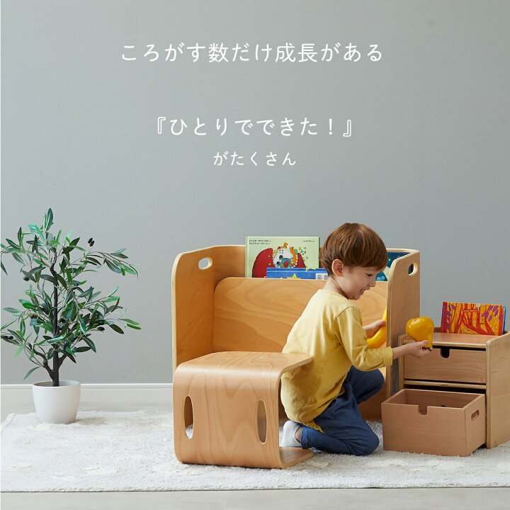 楽天市場】＼限定5%OFFクーポン／ キッズデスク チェア セット 3点 