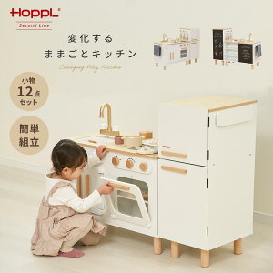 ① ω ܂܂ƃLb` RpNg ܂܂ƃLb`ؐ 킢 o[Vu Lb`Zbg ܂܂ƃZbg  X [ zCg V 