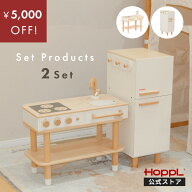 【 SALE 40,370円⇒35,000円 】おままごとキッチン 冷蔵庫 2点セット おままごとキッチン木製 コンパクト…