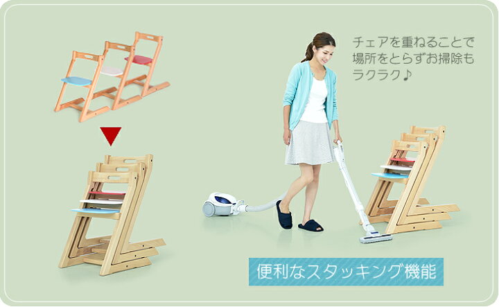楽天市場】公式ストア HOPPL ホップル チョイスベビー専用 ベビー 