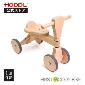 oXoCN 1 ؐ  킢  oCN qp pߋ LbYoCN l֎ VR ؂̂ k lC a NX}X v[g Mtg 2 3 | XgA HOPP