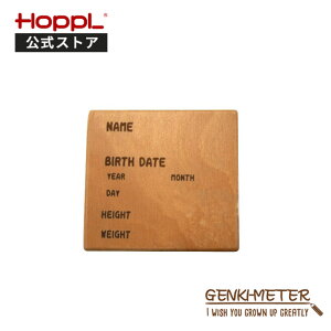 HOPPL zbv Genki-Meter QL[^[p Apǉl[v[g i` gv |[nK[ LbY ؐ  ΂ | k xr[ a q c ct ۈ牀  