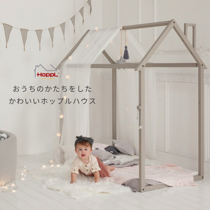 楽天市場】おもちゃ テントハウス ボールハウス ボールテント 子供テント プレイハウス 室内 ポップアップ式 おりたたみ ベビー ジュニア インテリア  おしゃれ おすすめプレゼント ギフト おうち時間 3タイプ 全9色 ブルー系 ピンク系 パープル系 グリーン系 宅配便RSL ... Liberty Imports 子供用ポップアッププレイテント - 折りたたみ式屋内/屋外プレイハウス 幼児 男の子 女の子 (消防