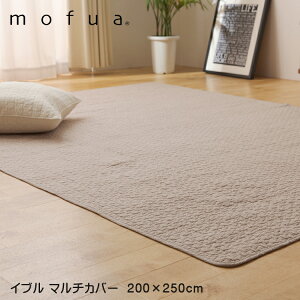 Cu}bg Ԃ Cu LeBO OK z Lgpbh Jo[ J[ybg O }bg \t@[ 100% O xr[ }bg 3 􂦂 Mtg oYj v[g I[