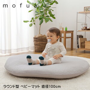 Eh}bg Cu vC}bg Eh^ xr[}bg a100cm 100% Qzc 􂦂  xr[ Ԃ V  ~` }bgO LeBO oYj Mtg 킢