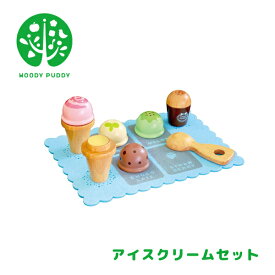 楽天市場 おもちゃ アイス クリーム 屋 さんの通販