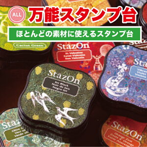 KXɂgICNpbh cLlR XeCYI ~fBbvX`bNEvΉ S17F NtgɍœKȃX^v