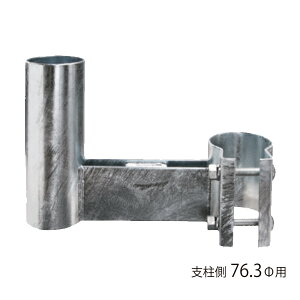 yX[p[SALEz ^J[u~[p @Oo t 76.3ӗp o 250mm 350mm 420mm S yh983