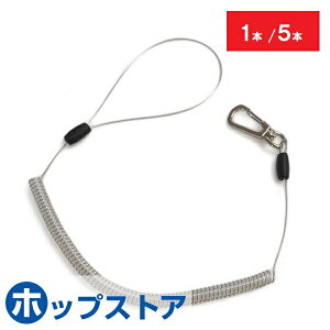 gуXgbv ̓oW[ RCXgbv Z[teBz_[ tbN^Cv XeXC[ J[ yu-270