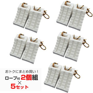 ^C~  W125×D235×H140mm Ԏ~ ^CXgbp[ ԗ֎~ 2g 1.2M[vt y yh1060