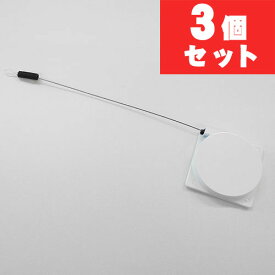 楽天市場 リール 盗難防止の通販