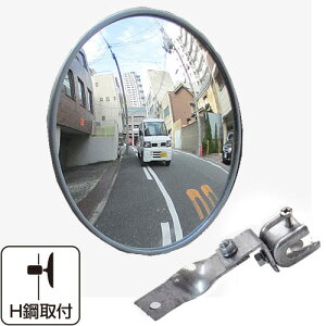 K[W~[ ƒp O[ s{bg ی^ 210  H| ͂ݍ tt KX~[ { yh424