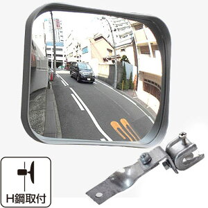 K[W~[ ƒp O[ s{bg p^ 190×240mm H| ͂ݍ tt KX~[ { yh425