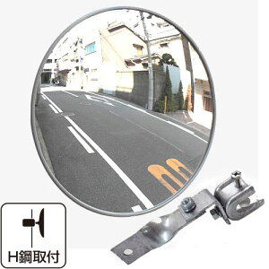 K[W~[ ƒp O[ s{bg ی^ 310 H| ͂ݍ tt KX~[ { yh426