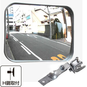 K[W~[ ƒp O[ s{bg p^ 230×310mm H| ͂ݍ tt KX~[ { yh427