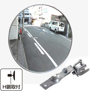 K[W~[ ƒp O[ s{bg ی^ 360 H| ͂ݍ tt KX~[ { yh428