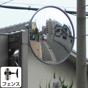 K[W~[ tFX ݍ݋t O[ ی^ 210 sb`L tt KX~[ { yh1105