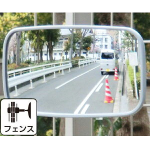 yX[p[SALEz K[W~[ tFX ݍ ƒp O[ p^ 320×175mm tFX tt px KX~[ { yh876