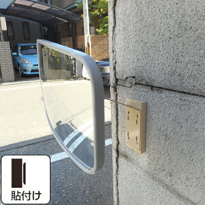 K[W~[ ƒp O[ p^ 320×175mm \t ڒ܁ؔt tt KX~[{ yh926