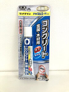 ǖʐڒ ڒ ^~[p hƃ~[ K[W~[ O  RN[g ^  ^C ǖ |_rjn 20ml yh966