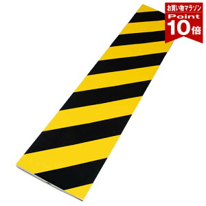 �y���������}���\�� �|�C���g10�{�z �Z�t�e�B�K�[�h �R�[�i�[�K�[�h �� �� 200×920×10mm V�J�b�g�� ���˃^�C�v ���g�� �\�t���� �\�t���^�C�v SG-H ���{�� yh141