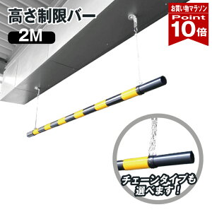 �y���������}���\�� �|�C���g10�{�z ���������o�[ 54mm�� × 2M �݂邵�o���h �I�ׂ� ���C���[ �`�F�[�� �X�e�����X ���� ���E�� ABS���� �y�� �y�� �g�ݗ��Ď� �g�� ��v ���ԏ� �W�� �ԗ� ���S�p
