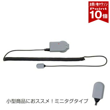 楽天市場】防犯ゲート用 ハードタグ取り付けピン 店舗運営用品 [ 100個 