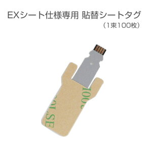 EXV[gdlp \փV[g^O yh709